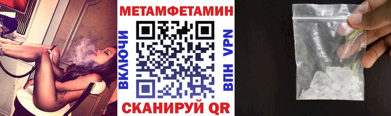 Amphetamine VHQ  Новый Уренгой 