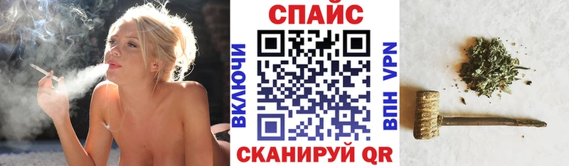 Бутират Butirat  Новый Уренгой 