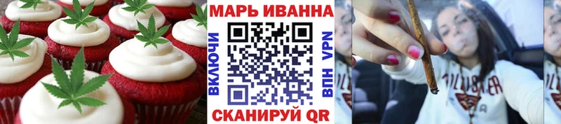 Cannafood конопля  Новый Уренгой 