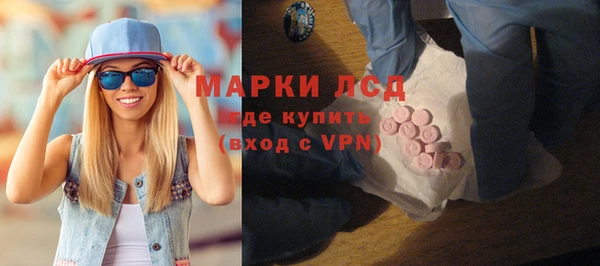 apvp Михайлов