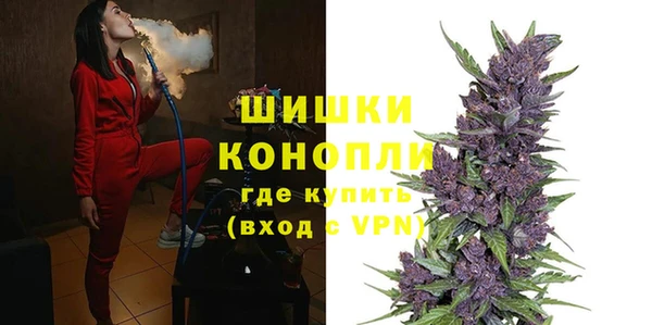 каннабис Михайловск