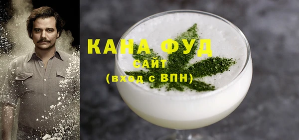 apvp Михайлов