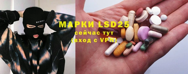 прущая мука Михайловка