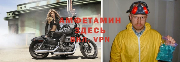 apvp Михайлов