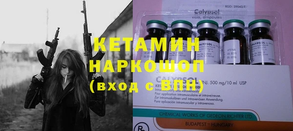 прущая мука Михайловка