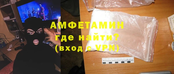 каннабис Михайловск