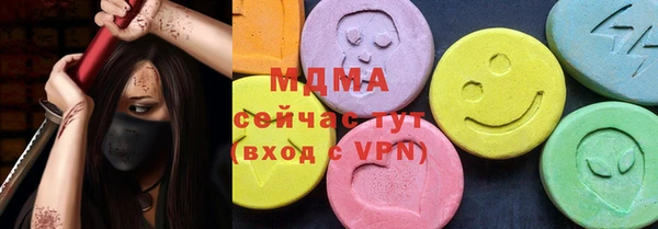 apvp Михайлов