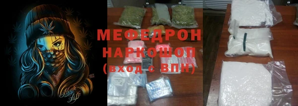хмурый Братск