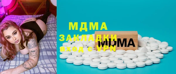 прущая мука Михайловка