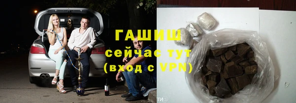 прущая мука Михайловка