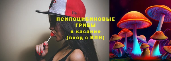 прущая мука Михайловка