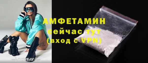 apvp Михайлов