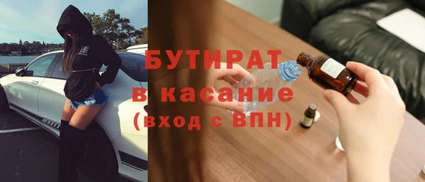 apvp Михайлов