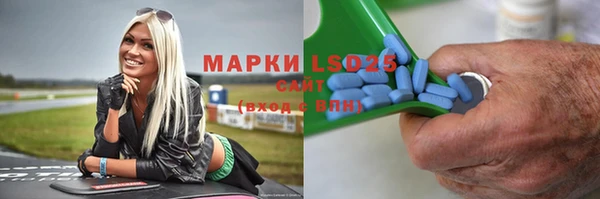 прущая мука Михайловка