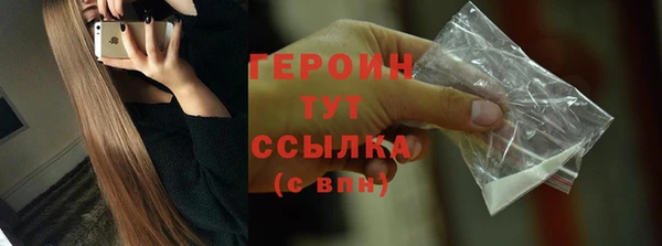 прущая мука Михайловка