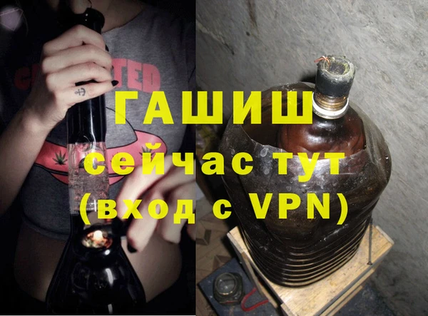 apvp Михайлов