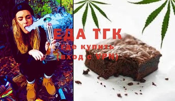apvp Михайлов