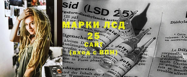 прущая мука Михайловка