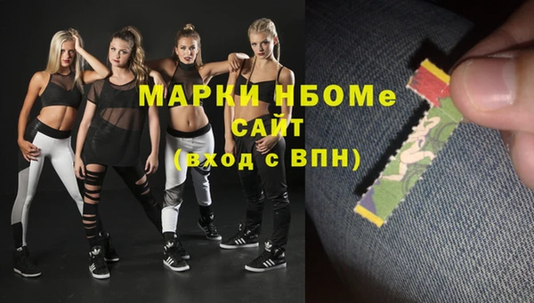 прущая мука Михайловка