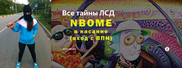 apvp Михайлов