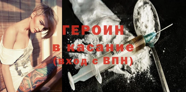 прущая мука Михайловка