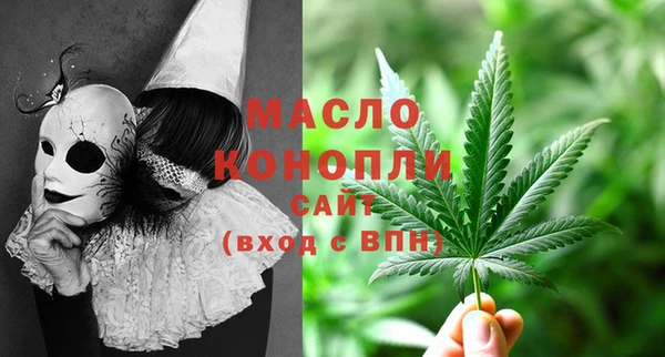 каннабис Михайловск