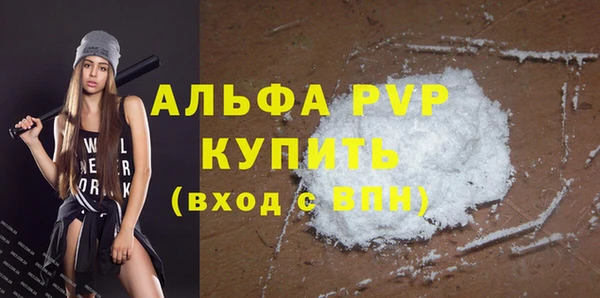 каннабис Михайловск