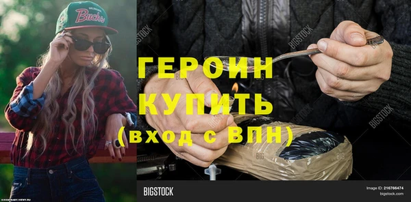 apvp Михайлов
