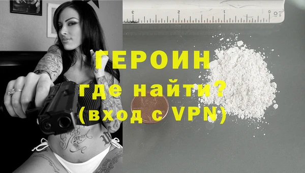 каннабис Михайловск