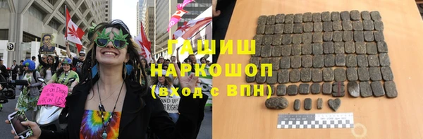 прущая мука Михайловка