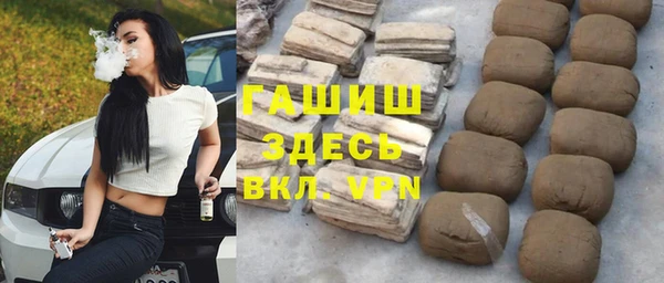 прущая мука Михайловка
