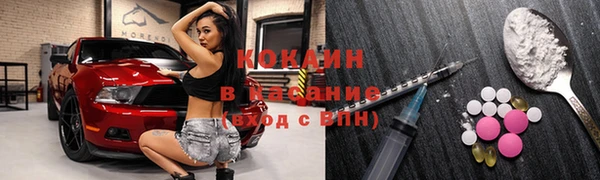 прущая мука Михайловка