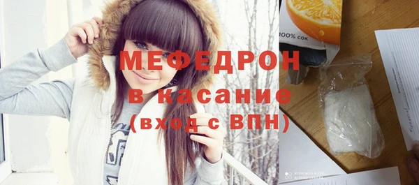 apvp Михайлов