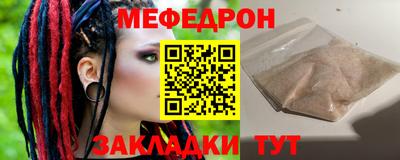 гашик Ликино-Дулёво