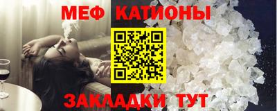 мдпв Лесосибирск
