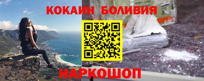 гашик Ликино-Дулёво