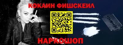 MDMA Ливны