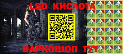 MDMA Ливны