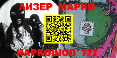 MDMA Ливны