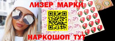 мдпв Лесосибирск
