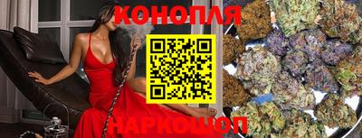 гашик Ликино-Дулёво