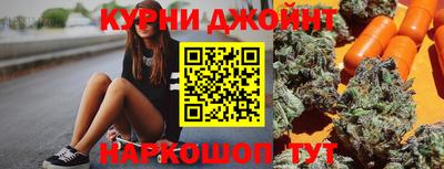 MDMA Ливны