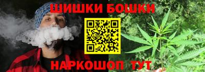 гашик Ликино-Дулёво
