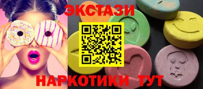 гашик Ликино-Дулёво