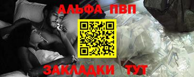 мдпв Лесосибирск