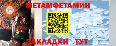 гашик Ликино-Дулёво