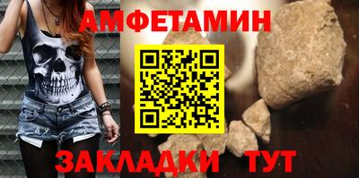MDMA Ливны