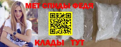MDMA Ливны