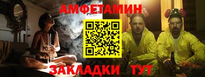 гашик Ликино-Дулёво