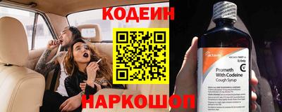 MDMA Ливны